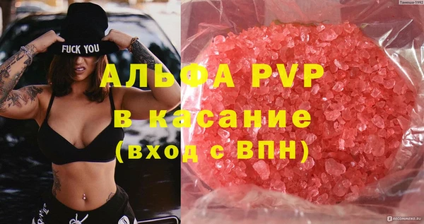 винт Баксан